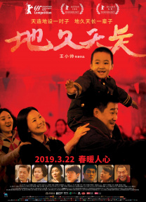 2021年中文字幕视频